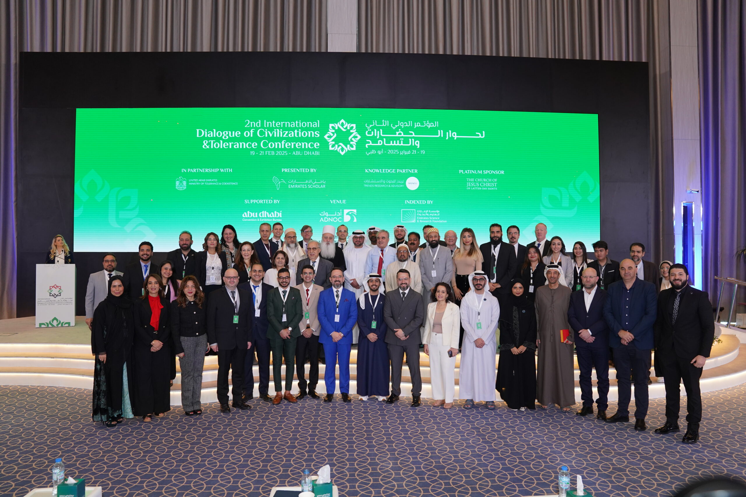 10 Key Recommendations from the 2nd International Dialogue of Civilizations & Tolerance Conference