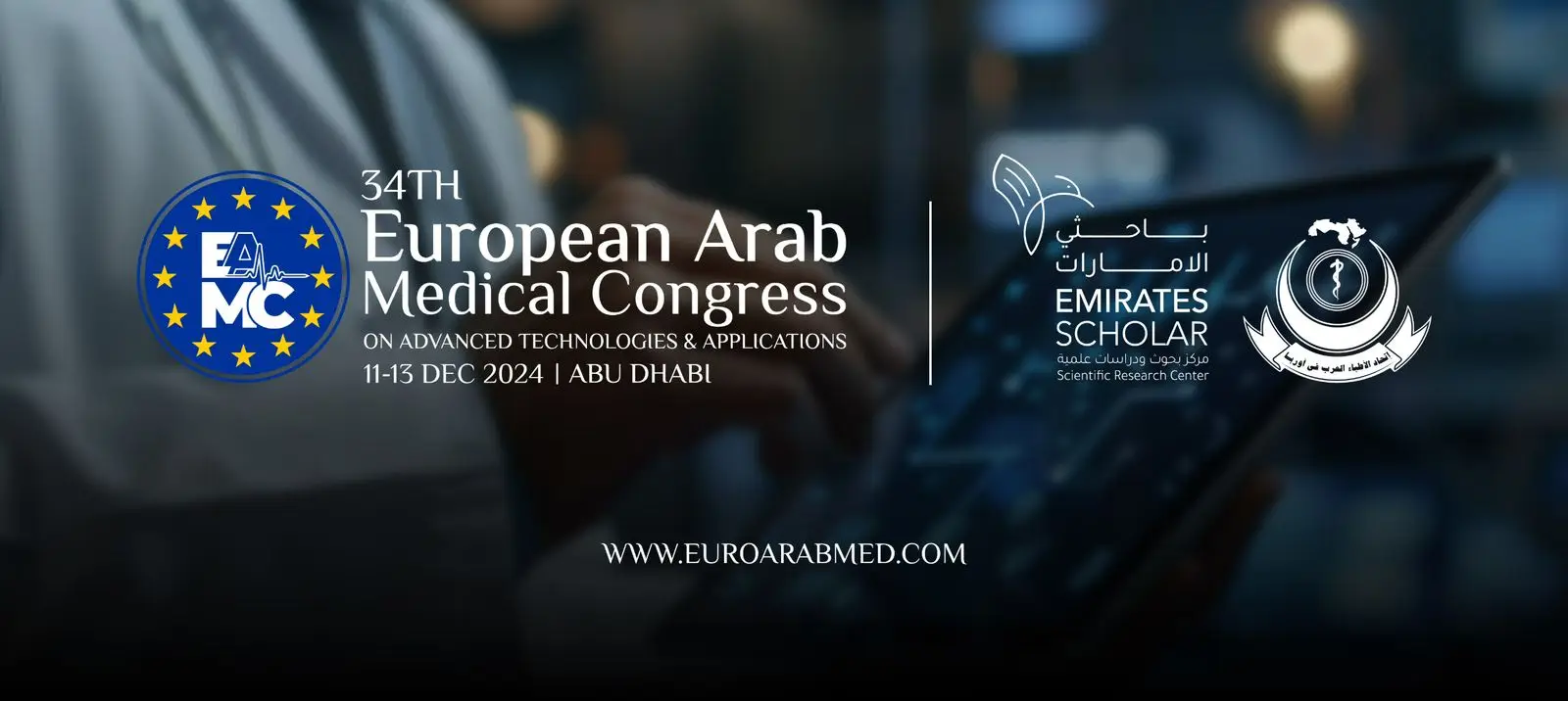 Abu Dhabi to host the 34th Euro-Arab Medical Congress for the first time