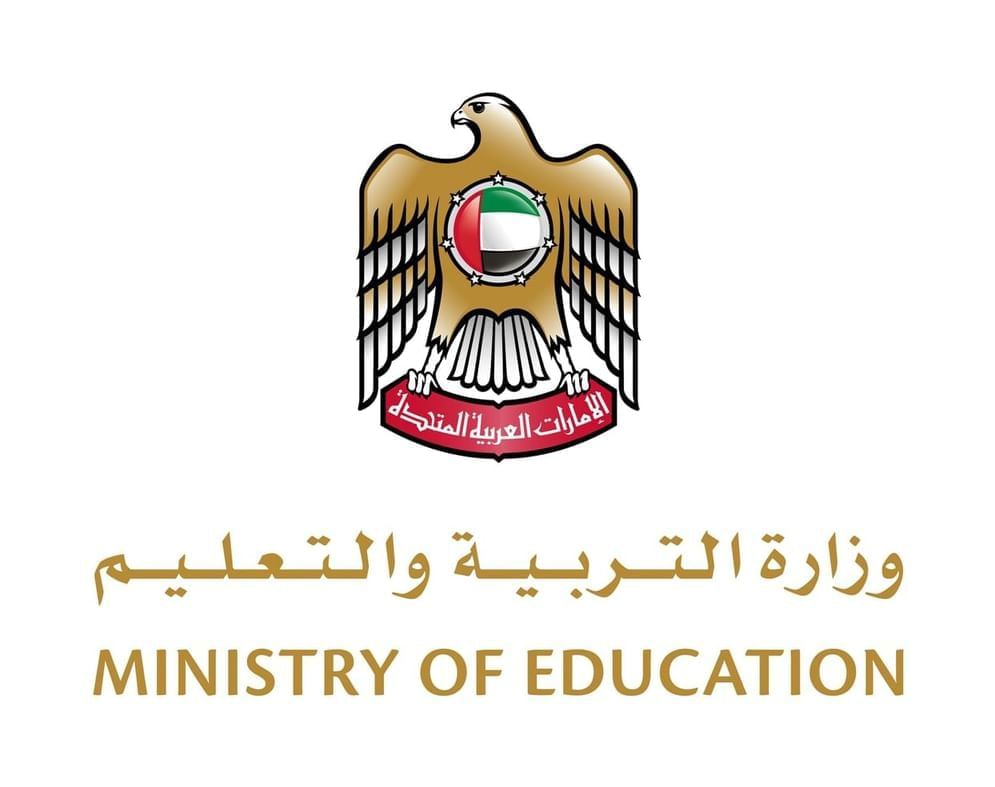 UAE Ministry of Education Approves New School Calendar Structure Starting Academic Year 2025–2026