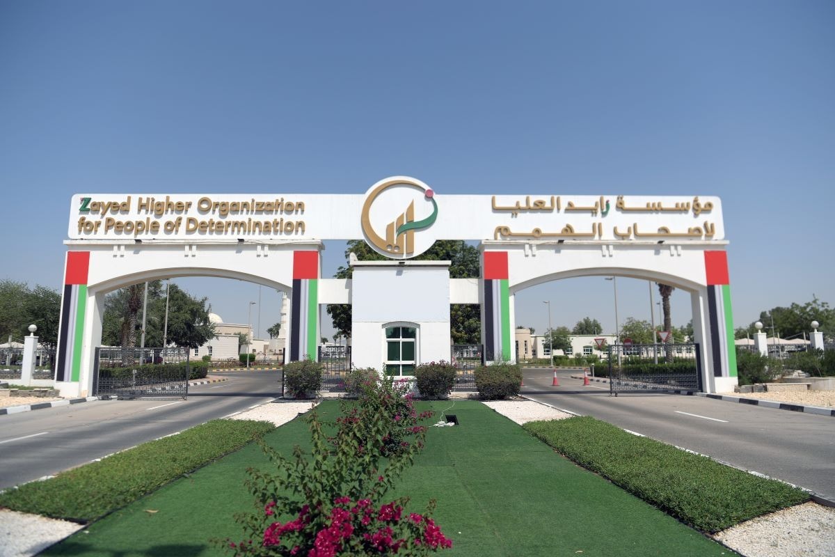 باحثي الإمارات ينظم ورشة افتراضية لموظفي زايد العليا عن البحث العلمي والذكاء الاصطناعي