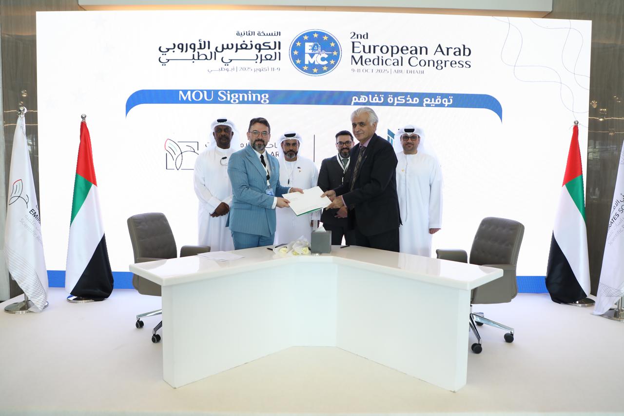 Emirates Scholar and Nasser Center for Innovation Sign MoU to Strengthen Research Collaboration during the EAMC 2025