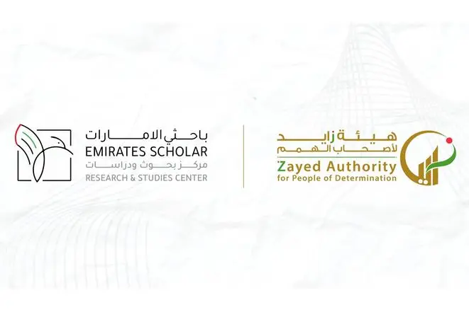 إنجازات بحثية إماراتية تقودها هيئة زايد لأصحاب الهمم ومركز باحثي الإمارات بنهاية الربع الأول 2026