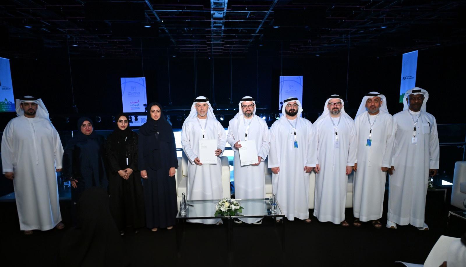 جمعية الإمارات لرعاية الموهوبين ومركز باحثي الإمارات للبحوث والدراسات يوقعان مذكرة تعاون