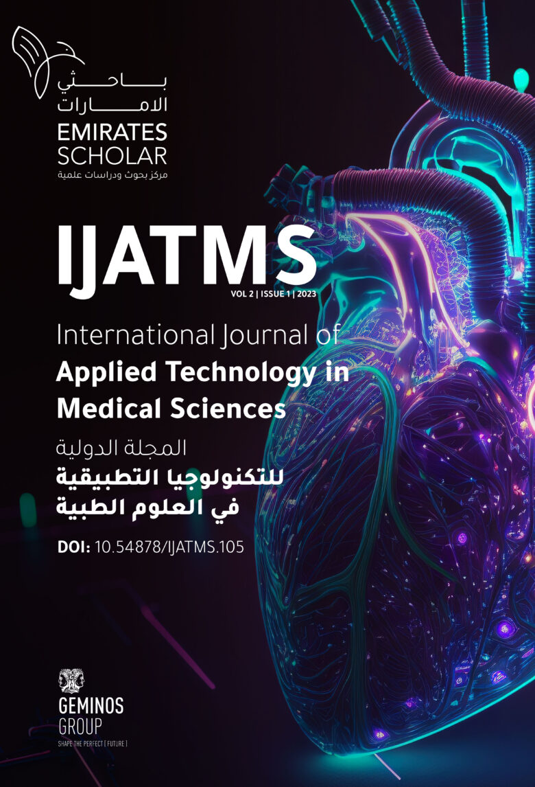 يسر الباحث العلمي الإماراتي أن يعلن عن نشر العدد 3 من مجلته الدولية للتكنولوجيا التطبيقية في العلوم الطبية (IJATMS). ومن خلال الالتزام بتعزيز الابتكار والتميز في مجال البحوث الطبية، يهدف نظام أبحاث علماء الإمارات إلى توفير منصة للباحثين والممارسين والأكاديميين لنشر أحدث النتائج والتطورات في مختلف التقنيات التطبيقية المتعلقة بالعلوم الطبية.