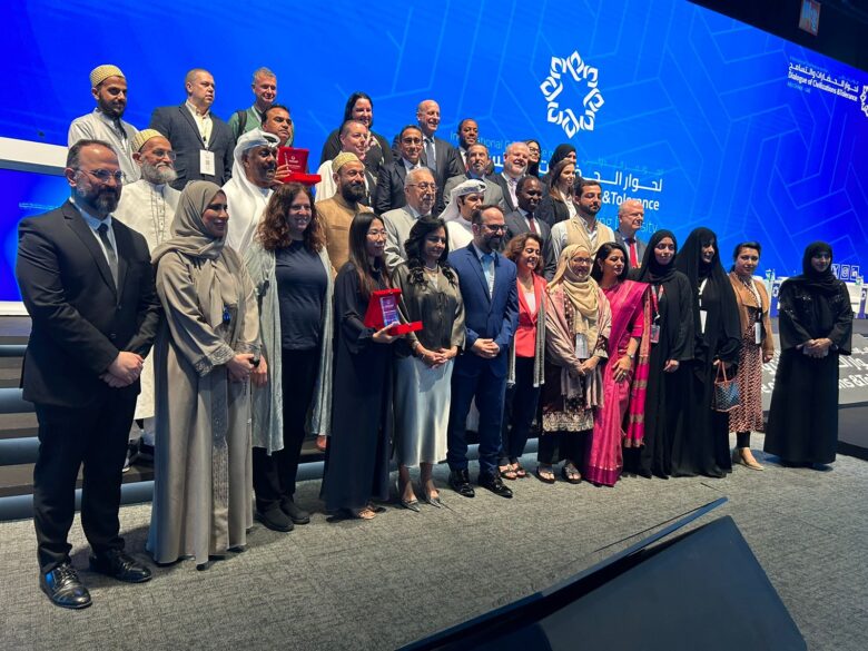 International Tolerance Conference