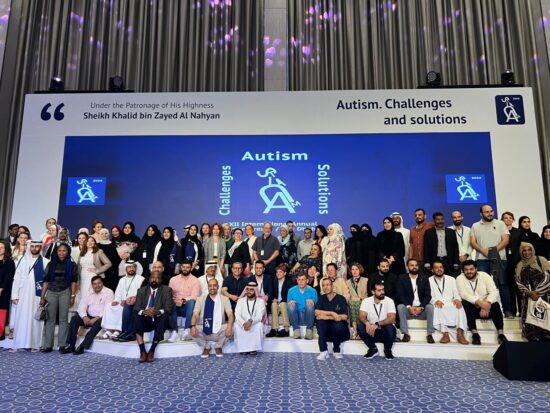 The International Autism Conference: UAE