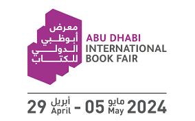 The Abu Dhabi International Book Fair