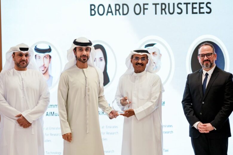 مركز باحثي الامارات