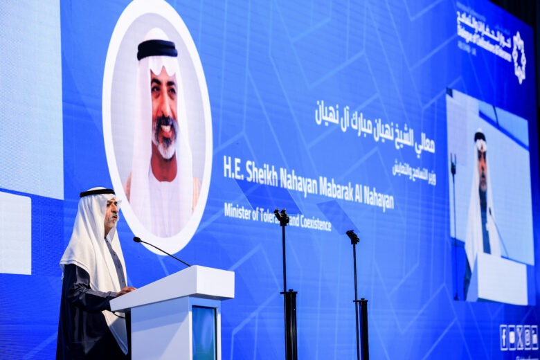 Abu Dhabi, UAE – February 19, 2025 