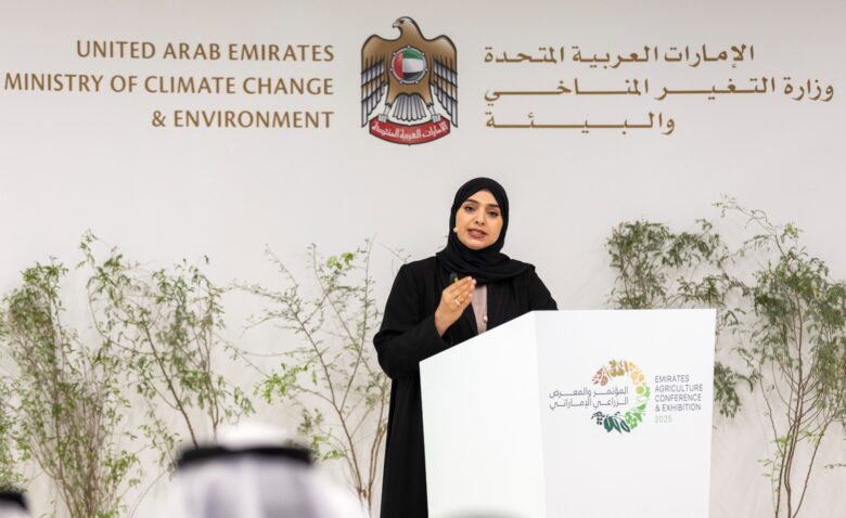 أعلنت معالي الدكتورة آمنة الضحاك الشامسي، وزيرة التغير المناخي والبيئة، عن انطلاق النسخة الأولى من المؤتمر والمعرض الزراعي الإماراتي 2025، والذي سيقام في مدينة العين خلال الفترة من 28 إلى 31 مايو الجاري، تحت رعاية سمو الشيخ منصور بن زايد آل نهيان، نائب رئيس الدولة، نائب رئيس مجلس الوزراء، رئيس ديوان الرئاسة.