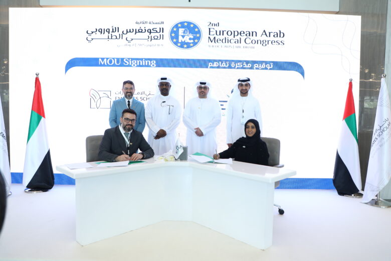 Emirates Scholar and Emirates Medical Association Sign MoU to Strengthen Research and Academic Collaboration 2 Abu Dhabi, October 2025