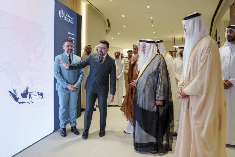 Emirates Scholar Platform