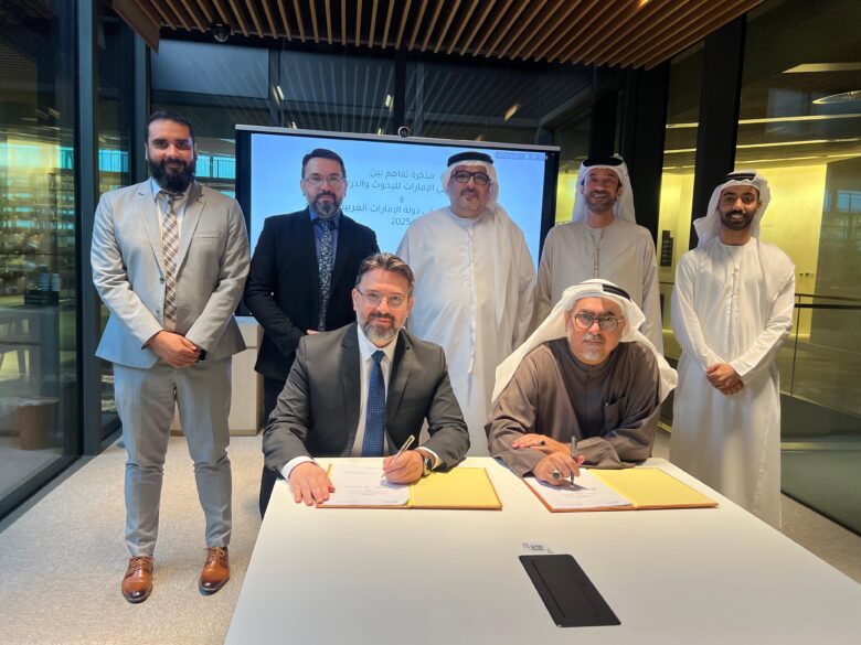 الشارقة، ديسمبر 2025