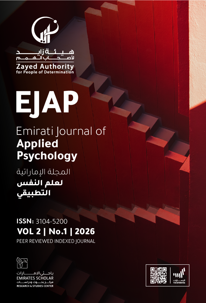 Select Theme Social Science Medical Business & Economics Technology Education Media & Art Engineering New Emirates Medical JournalNew Emirates Medical Journal (NEMJ) is a peer-reviewed, open-access scholarly journal dedicated to the advancement of medical science and healthcare practice at regional and international levels. The journal provides a reputable platform for researchers, clinicians, and healthcare professionals to publish high-quality research that contributes to the improvement of medical knowledge, clinical outcomes, and public health. View Journal New Journal International Journal of Civilizations Studies & Tolerance SciencesThe mission of the International Journal of Civilizations Studies & Tolerance Sciences (IJCSTS) is to significantly enrich and expand understanding across a wide range of disciplines within the field of civilization studies and tolerance sciences. The journal serves as an intellectual platform dedicated to advancing the study of human societies, cultures, and the principles of coexistence, with a particular emphasis on fostering mutual understanding and respect across diverse groups. View Journal Emirati Journal of Business, Economics, & Social StudiesThe Emirati Journal of Business, Economics and Social Studies (EJBESS) is a peer-reviewed academic journal committed to advancing research in the fields of business, economics, management, and the social sciences. EJBESS serves as a platform for the dissemination of high-quality theoretical and applied research, encouraging the exchange of ideas between academic scholarship and practical implementation. View Journal Emirati Journal of Community & Family StudiesEmirati Journal of Community & Family Studies (EJCFS) is a peer-reviewed academic journal dedicated to advancing scholarly research, critical discussions, and in-depth analyses of the social, cultural, and structural dynamics that influence families and societies, with a particular emphasis on the Arab world and the United Arab Emirates (UAE). EJCFS serves as a comprehensive platform for exploring the complex and multifaceted relationships between individuals, families, and society, seeking to illuminate the evolving roles of familial structures, cultural norms, and societal expectations in an ever-changing global landscape. View Journal New Journal International Journal for Autism Challenges & SolutionInternational Journal for Autism Challenges & Solution (IJACS) is a peer-reviewed scientific journal dedicated to advancing research, intervention, and support in the field of autism spectrum disorder (ASD). It serves as a vital platform for researchers, clinicians, educators, and professionals within the autism community to share insights, develop innovative approaches, and contribute to the growing body of knowledge surrounding autism. View Journal International Journal of Automation & Digital TransformationInternational Journal of Automation and Digital Transformation (IJADT) is a peer-reviewed academic journal that explores the multifaceted and interdisciplinary challenges, strategies, and opportunities associated with digital transformation across industries and sectors. The journal serves as a dynamic platform for researchers, practitioners, and decision-makers to critically examine the evolving relationship between technology, automation, and strategic organizational change. View Journal International Journal of Applied Technology in Medical SciencesInternational Journal of Applied Technology in Medical Sciences (IJATMS) is a high-caliber, peer-reviewed international research journal dedicated to advancing the integration of technology in the medical and healthcare sciences. Published semi-annually, IJATMS provides a multidisciplinary platform for researchers, scientists, professionals, practitioners, and students to share innovative findings, theoretical insights, and practical applications that contribute to the evolving field of medical technology. View Journal International Journal of Information & Digital SecurityInternational Journal of Information & Digital Security is a peer-reviewed academic journal dedicated to the advancement of research and practice in the fields of information security, digital protection, and data privacy. As digital technologies become increasingly central to modern life, the journal provides a critical platform for scholars, cybersecurity professionals, IT specialists, and policymakers to explore innovative strategies for safeguarding information in an ever-evolving digital landscape. View Journal Emirati Journal of Education and LiteratureEmirati Journal of Education and Literature (EJEL) is a peer-reviewed, open-access academic journal dedicated to advancing scholarly research and innovative practice in the fields of education and literacy. The journal serves as an inclusive platform for educators, researchers, scholars, and practitioners to explore the dynamic intersections between educational theory, literacy development, and literary studies. View Journal Emirati Journal of Digital Arts & MediaEmirati Journal of Digital Arts & Media (EJDAM) is a peer-reviewed academic journal dedicated to advancing theoretical and practical research in the evolving fields of digital arts, media, and visual communication. The journal serves as an interdisciplinary platform for scholars, artists, designers, and media professionals to explore the intersection of digital technology, creative expression, and contemporary communication practices. View Journal Emirati Journal of Civil Engineering and ApplicationsEmirati Journal of Civil Engineering and Architecture (EJCEA) is a peer-reviewed, open-access academic journal dedicated to advancing interdisciplinary research in civil engineering, architecture, construction management, and environmental planning. The journal focuses on innovative strategies and cutting-edge techniques that enhance the quality of the physical environment through sustainable design, engineering solutions, and improved infrastructure development. View Journal Emirati Journal of Law and Policing StudiesEmirati Journal of Law and Policing Studies (EJLPS) is a peer-reviewed academic journal dedicated to advancing the understanding of legal frameworks, law enforcement practices, and public safety systems, with a particular emphasis on the UAE and the broader Gulf region. The journal provides an interdisciplinary platform for scholarly research, critical discussions, and policy-oriented analyses in the fields of law, criminology, policing, human rights, and justice. View Journal New Journal Emirati Journal of Applied PsychologyEmirati Journal of Applied Psychology (EJAP) is a peer-reviewed academic journal dedicated to advancing knowledge and research in the field of applied psychology, with a particular focus on the United Arab Emirates (UAE) and the broader Gulf region. The journal serves as an interdisciplinary platform for scholarly inquiry, evidence-based practices, and critical discussions that span clinical, educational, organizational, and social psychology. View Journal International Journal of Rehabilitation & Disability StudiesThe International Journal of Rehabilitation and Disability Studies (IJRDS) is an international, peer-reviewed, and interdisciplinary journal that advances scientific inquiry and evidence-based discourse on rehabilitation, disability studies, inclusion, and human rights.
Published in collaboration between the Zayed Authority for People of Determination, the Emirates Scholar Center for Research and Studies, and the Rehabilitation International Organization, IJRDS serves as a critical academic platform supporting the development of inclusive, equitable, and rights-based practices and policies for persons with disabilities across the globe. View Journal International Journal of Islamic and Cultural StudiesThe International Journal of Islamic and Cultural Studies (IJICS) is a peer reviewed, open access scholarly publication dedicated to the exploration of Islamic thought, civilization, and cultural expressions across time and space. Grounded in the principles of knowledge, justice, and wisdom, IJICS provides a platform for rigorous inquiry into the intellectual, spiritual, and societal dimensions of Islam.
The journal seeks to revive and amplify the deep traditions of scholarly dialogue that have shaped the cultural and academic legacy. IJICS welcomes studies rooted in the Qur’an and Sunnah, as well as those that critically engage with classical and contemporary scholarship from across the Muslim world. In doing so, it aims to contribute to the ethical and cultural vitality of Islamic societies and their global intersections. View Journal New Journal