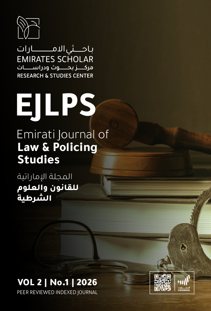 Select Theme Social Science Medical Business & Economics Technology Education Media & Art Engineering New Emirates Medical JournalNew Emirates Medical Journal (NEMJ) is a peer-reviewed, open-access scholarly journal dedicated to the advancement of medical science and healthcare practice at regional and international levels. The journal provides a reputable platform for researchers, clinicians, and healthcare professionals to publish high-quality research that contributes to the improvement of medical knowledge, clinical outcomes, and public health. View Journal New Journal International Journal of Civilizations Studies & Tolerance SciencesThe mission of the International Journal of Civilizations Studies & Tolerance Sciences (IJCSTS) is to significantly enrich and expand understanding across a wide range of disciplines within the field of civilization studies and tolerance sciences. The journal serves as an intellectual platform dedicated to advancing the study of human societies, cultures, and the principles of coexistence, with a particular emphasis on fostering mutual understanding and respect across diverse groups. View Journal Emirati Journal of Business, Economics, & Social StudiesThe Emirati Journal of Business, Economics and Social Studies (EJBESS) is a peer-reviewed academic journal committed to advancing research in the fields of business, economics, management, and the social sciences. EJBESS serves as a platform for the dissemination of high-quality theoretical and applied research, encouraging the exchange of ideas between academic scholarship and practical implementation. View Journal Emirati Journal of Community & Family StudiesEmirati Journal of Community & Family Studies (EJCFS) is a peer-reviewed academic journal dedicated to advancing scholarly research, critical discussions, and in-depth analyses of the social, cultural, and structural dynamics that influence families and societies, with a particular emphasis on the Arab world and the United Arab Emirates (UAE). EJCFS serves as a comprehensive platform for exploring the complex and multifaceted relationships between individuals, families, and society, seeking to illuminate the evolving roles of familial structures, cultural norms, and societal expectations in an ever-changing global landscape. View Journal New Journal International Journal for Autism Challenges & SolutionInternational Journal for Autism Challenges & Solution (IJACS) is a peer-reviewed scientific journal dedicated to advancing research, intervention, and support in the field of autism spectrum disorder (ASD). It serves as a vital platform for researchers, clinicians, educators, and professionals within the autism community to share insights, develop innovative approaches, and contribute to the growing body of knowledge surrounding autism. View Journal International Journal of Automation & Digital TransformationInternational Journal of Automation and Digital Transformation (IJADT) is a peer-reviewed academic journal that explores the multifaceted and interdisciplinary challenges, strategies, and opportunities associated with digital transformation across industries and sectors. The journal serves as a dynamic platform for researchers, practitioners, and decision-makers to critically examine the evolving relationship between technology, automation, and strategic organizational change. View Journal International Journal of Applied Technology in Medical SciencesInternational Journal of Applied Technology in Medical Sciences (IJATMS) is a high-caliber, peer-reviewed international research journal dedicated to advancing the integration of technology in the medical and healthcare sciences. Published semi-annually, IJATMS provides a multidisciplinary platform for researchers, scientists, professionals, practitioners, and students to share innovative findings, theoretical insights, and practical applications that contribute to the evolving field of medical technology. View Journal International Journal of Information & Digital SecurityInternational Journal of Information & Digital Security is a peer-reviewed academic journal dedicated to the advancement of research and practice in the fields of information security, digital protection, and data privacy. As digital technologies become increasingly central to modern life, the journal provides a critical platform for scholars, cybersecurity professionals, IT specialists, and policymakers to explore innovative strategies for safeguarding information in an ever-evolving digital landscape. View Journal Emirati Journal of Education and LiteratureEmirati Journal of Education and Literature (EJEL) is a peer-reviewed, open-access academic journal dedicated to advancing scholarly research and innovative practice in the fields of education and literacy. The journal serves as an inclusive platform for educators, researchers, scholars, and practitioners to explore the dynamic intersections between educational theory, literacy development, and literary studies. View Journal Emirati Journal of Digital Arts & MediaEmirati Journal of Digital Arts & Media (EJDAM) is a peer-reviewed academic journal dedicated to advancing theoretical and practical research in the evolving fields of digital arts, media, and visual communication. The journal serves as an interdisciplinary platform for scholars, artists, designers, and media professionals to explore the intersection of digital technology, creative expression, and contemporary communication practices. View Journal Emirati Journal of Civil Engineering and ApplicationsEmirati Journal of Civil Engineering and Architecture (EJCEA) is a peer-reviewed, open-access academic journal dedicated to advancing interdisciplinary research in civil engineering, architecture, construction management, and environmental planning. The journal focuses on innovative strategies and cutting-edge techniques that enhance the quality of the physical environment through sustainable design, engineering solutions, and improved infrastructure development. View Journal Emirati Journal of Law and Policing StudiesEmirati Journal of Law and Policing Studies (EJLPS) is a peer-reviewed academic journal dedicated to advancing the understanding of legal frameworks, law enforcement practices, and public safety systems, with a particular emphasis on the UAE and the broader Gulf region. The journal provides an interdisciplinary platform for scholarly research, critical discussions, and policy-oriented analyses in the fields of law, criminology, policing, human rights, and justice. View Journal New Journal Emirati Journal of Applied PsychologyEmirati Journal of Applied Psychology (EJAP) is a peer-reviewed academic journal dedicated to advancing knowledge and research in the field of applied psychology, with a particular focus on the United Arab Emirates (UAE) and the broader Gulf region. The journal serves as an interdisciplinary platform for scholarly inquiry, evidence-based practices, and critical discussions that span clinical, educational, organizational, and social psychology. View Journal International Journal of Rehabilitation & Disability StudiesThe International Journal of Rehabilitation and Disability Studies (IJRDS) is an international, peer-reviewed, and interdisciplinary journal that advances scientific inquiry and evidence-based discourse on rehabilitation, disability studies, inclusion, and human rights.
Published in collaboration between the Zayed Authority for People of Determination, the Emirates Scholar Center for Research and Studies, and the Rehabilitation International Organization, IJRDS serves as a critical academic platform supporting the development of inclusive, equitable, and rights-based practices and policies for persons with disabilities across the globe. View Journal International Journal of Islamic and Cultural StudiesThe International Journal of Islamic and Cultural Studies (IJICS) is a peer reviewed, open access scholarly publication dedicated to the exploration of Islamic thought, civilization, and cultural expressions across time and space. Grounded in the principles of knowledge, justice, and wisdom, IJICS provides a platform for rigorous inquiry into the intellectual, spiritual, and societal dimensions of Islam.
The journal seeks to revive and amplify the deep traditions of scholarly dialogue that have shaped the cultural and academic legacy. IJICS welcomes studies rooted in the Qur’an and Sunnah, as well as those that critically engage with classical and contemporary scholarship from across the Muslim world. In doing so, it aims to contribute to the ethical and cultural vitality of Islamic societies and their global intersections. View Journal New Journal