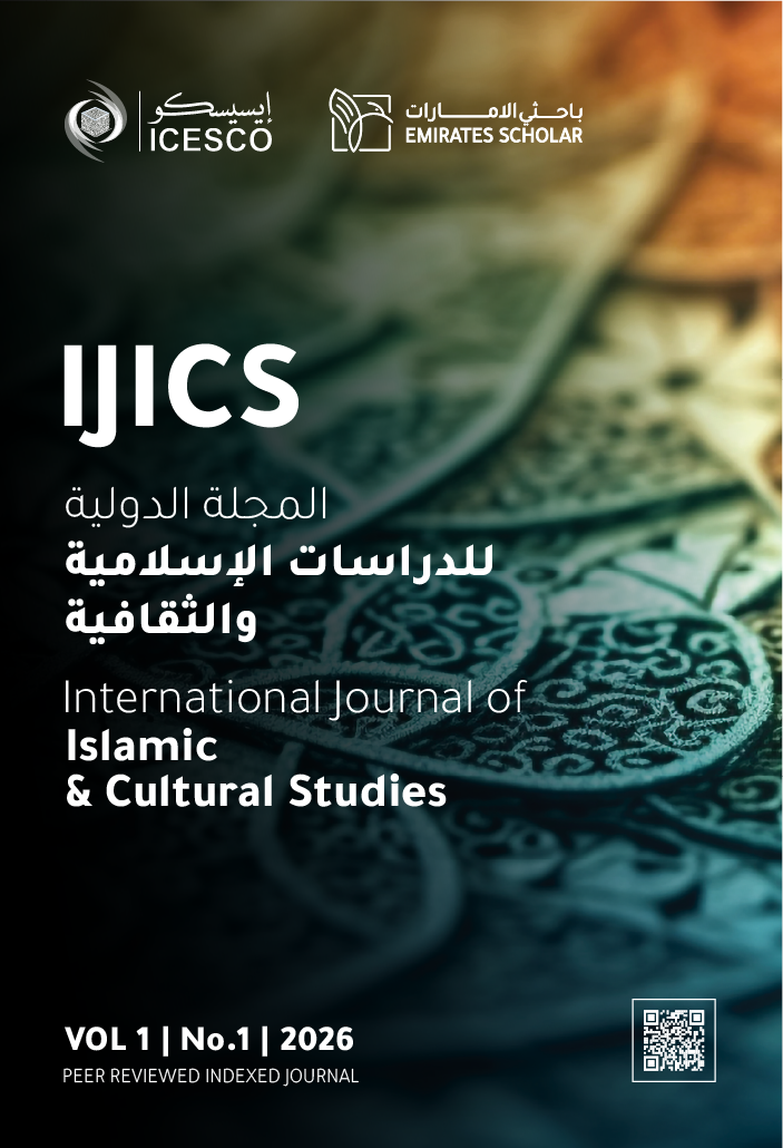 Select Theme Social Science Medical Business & Economics Technology Education Media & Art Engineering New Emirates Medical JournalNew Emirates Medical Journal (NEMJ) is a peer-reviewed, open-access scholarly journal dedicated to the advancement of medical science and healthcare practice at regional and international levels. The journal provides a reputable platform for researchers, clinicians, and healthcare professionals to publish high-quality research that contributes to the improvement of medical knowledge, clinical outcomes, and public health. View Journal New Journal International Journal of Civilizations Studies & Tolerance SciencesThe mission of the International Journal of Civilizations Studies & Tolerance Sciences (IJCSTS) is to significantly enrich and expand understanding across a wide range of disciplines within the field of civilization studies and tolerance sciences. The journal serves as an intellectual platform dedicated to advancing the study of human societies, cultures, and the principles of coexistence, with a particular emphasis on fostering mutual understanding and respect across diverse groups. View Journal Emirati Journal of Business, Economics, & Social StudiesThe Emirati Journal of Business, Economics and Social Studies (EJBESS) is a peer-reviewed academic journal committed to advancing research in the fields of business, economics, management, and the social sciences. EJBESS serves as a platform for the dissemination of high-quality theoretical and applied research, encouraging the exchange of ideas between academic scholarship and practical implementation. View Journal Emirati Journal of Community & Family StudiesEmirati Journal of Community & Family Studies (EJCFS) is a peer-reviewed academic journal dedicated to advancing scholarly research, critical discussions, and in-depth analyses of the social, cultural, and structural dynamics that influence families and societies, with a particular emphasis on the Arab world and the United Arab Emirates (UAE). EJCFS serves as a comprehensive platform for exploring the complex and multifaceted relationships between individuals, families, and society, seeking to illuminate the evolving roles of familial structures, cultural norms, and societal expectations in an ever-changing global landscape. View Journal New Journal International Journal for Autism Challenges & SolutionInternational Journal for Autism Challenges & Solution (IJACS) is a peer-reviewed scientific journal dedicated to advancing research, intervention, and support in the field of autism spectrum disorder (ASD). It serves as a vital platform for researchers, clinicians, educators, and professionals within the autism community to share insights, develop innovative approaches, and contribute to the growing body of knowledge surrounding autism. View Journal International Journal of Automation & Digital TransformationInternational Journal of Automation and Digital Transformation (IJADT) is a peer-reviewed academic journal that explores the multifaceted and interdisciplinary challenges, strategies, and opportunities associated with digital transformation across industries and sectors. The journal serves as a dynamic platform for researchers, practitioners, and decision-makers to critically examine the evolving relationship between technology, automation, and strategic organizational change. View Journal International Journal of Applied Technology in Medical SciencesInternational Journal of Applied Technology in Medical Sciences (IJATMS) is a high-caliber, peer-reviewed international research journal dedicated to advancing the integration of technology in the medical and healthcare sciences. Published semi-annually, IJATMS provides a multidisciplinary platform for researchers, scientists, professionals, practitioners, and students to share innovative findings, theoretical insights, and practical applications that contribute to the evolving field of medical technology. View Journal International Journal of Information & Digital SecurityInternational Journal of Information & Digital Security is a peer-reviewed academic journal dedicated to the advancement of research and practice in the fields of information security, digital protection, and data privacy. As digital technologies become increasingly central to modern life, the journal provides a critical platform for scholars, cybersecurity professionals, IT specialists, and policymakers to explore innovative strategies for safeguarding information in an ever-evolving digital landscape. View Journal Emirati Journal of Education and LiteratureEmirati Journal of Education and Literature (EJEL) is a peer-reviewed, open-access academic journal dedicated to advancing scholarly research and innovative practice in the fields of education and literacy. The journal serves as an inclusive platform for educators, researchers, scholars, and practitioners to explore the dynamic intersections between educational theory, literacy development, and literary studies. View Journal Emirati Journal of Digital Arts & MediaEmirati Journal of Digital Arts & Media (EJDAM) is a peer-reviewed academic journal dedicated to advancing theoretical and practical research in the evolving fields of digital arts, media, and visual communication. The journal serves as an interdisciplinary platform for scholars, artists, designers, and media professionals to explore the intersection of digital technology, creative expression, and contemporary communication practices. View Journal Emirati Journal of Civil Engineering and ApplicationsEmirati Journal of Civil Engineering and Architecture (EJCEA) is a peer-reviewed, open-access academic journal dedicated to advancing interdisciplinary research in civil engineering, architecture, construction management, and environmental planning. The journal focuses on innovative strategies and cutting-edge techniques that enhance the quality of the physical environment through sustainable design, engineering solutions, and improved infrastructure development. View Journal Emirati Journal of Law and Policing StudiesEmirati Journal of Law and Policing Studies (EJLPS) is a peer-reviewed academic journal dedicated to advancing the understanding of legal frameworks, law enforcement practices, and public safety systems, with a particular emphasis on the UAE and the broader Gulf region. The journal provides an interdisciplinary platform for scholarly research, critical discussions, and policy-oriented analyses in the fields of law, criminology, policing, human rights, and justice. View Journal New Journal Emirati Journal of Applied PsychologyEmirati Journal of Applied Psychology (EJAP) is a peer-reviewed academic journal dedicated to advancing knowledge and research in the field of applied psychology, with a particular focus on the United Arab Emirates (UAE) and the broader Gulf region. The journal serves as an interdisciplinary platform for scholarly inquiry, evidence-based practices, and critical discussions that span clinical, educational, organizational, and social psychology. View Journal International Journal of Rehabilitation & Disability StudiesThe International Journal of Rehabilitation and Disability Studies (IJRDS) is an international, peer-reviewed, and interdisciplinary journal that advances scientific inquiry and evidence-based discourse on rehabilitation, disability studies, inclusion, and human rights.
Published in collaboration between the Zayed Authority for People of Determination, the Emirates Scholar Center for Research and Studies, and the Rehabilitation International Organization, IJRDS serves as a critical academic platform supporting the development of inclusive, equitable, and rights-based practices and policies for persons with disabilities across the globe. View Journal International Journal of Islamic and Cultural StudiesThe International Journal of Islamic and Cultural Studies (IJICS) is a peer reviewed, open access scholarly publication dedicated to the exploration of Islamic thought, civilization, and cultural expressions across time and space. Grounded in the principles of knowledge, justice, and wisdom, IJICS provides a platform for rigorous inquiry into the intellectual, spiritual, and societal dimensions of Islam.
The journal seeks to revive and amplify the deep traditions of scholarly dialogue that have shaped the cultural and academic legacy. IJICS welcomes studies rooted in the Qur’an and Sunnah, as well as those that critically engage with classical and contemporary scholarship from across the Muslim world. In doing so, it aims to contribute to the ethical and cultural vitality of Islamic societies and their global intersections. View Journal New Journal