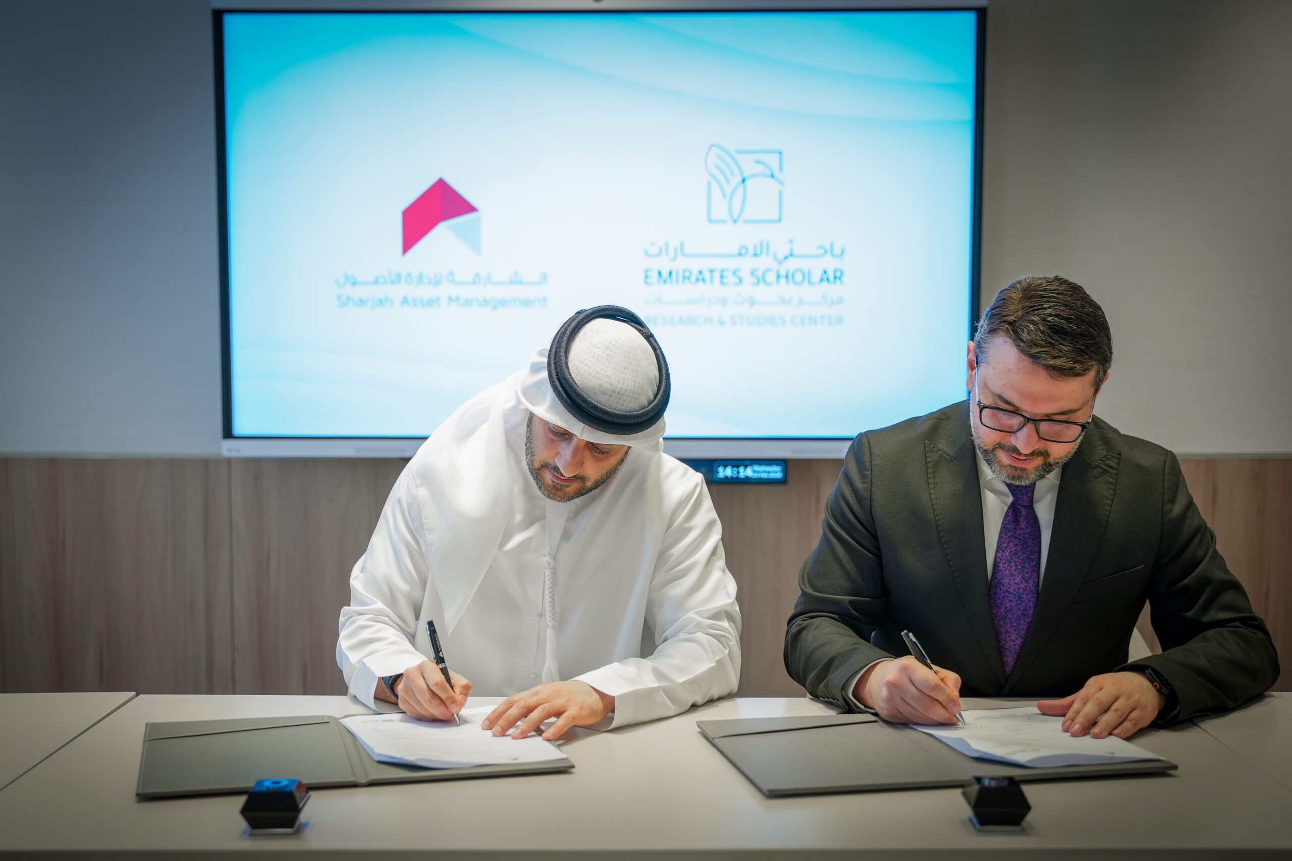 Sharjah-Asset-Management-and-Emirates-Scholar-Center-Sign-Memorandum-of-Understanding-to-Enhance-Institutional-Performance-scaled