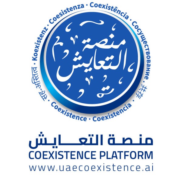 A Visionary AI Platform for a Unified Future The Coexistence Platform is an initiative by Emirates Scholar Center for Research & Studies, in partnership with the UAE Ministry of Tolerance & Coexistence. It is a reflection of the UAE’s enduring commitment to diversity, peace, and mutual respect, powered by artificial intelligence and inspired by the leadership’s unwavering vision. The concept of UAE Coexistence plays a crucial role in this initiative.
