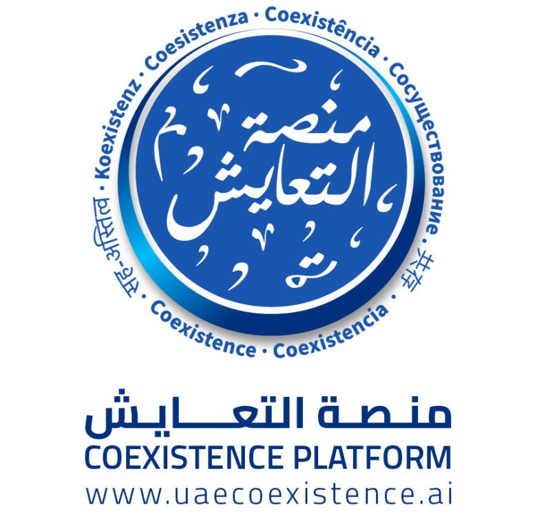 UAE-Coexistence
