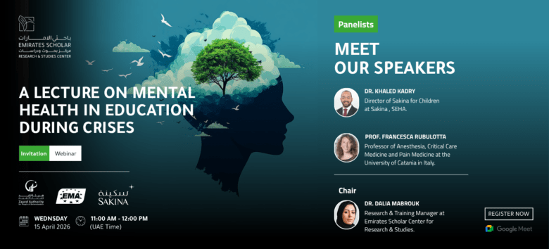 Mental Health in Education During Crises