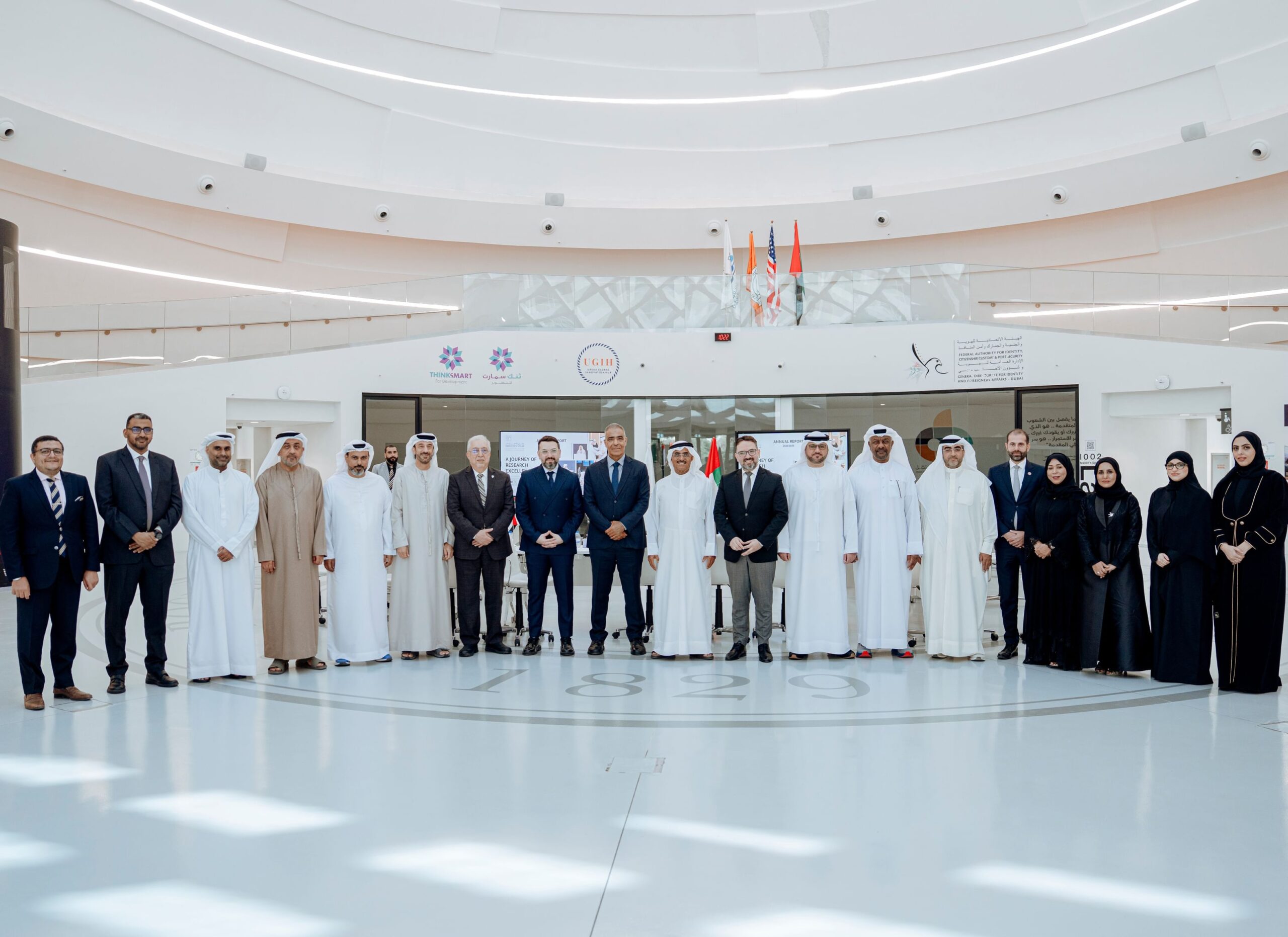 Dubai – April 2026