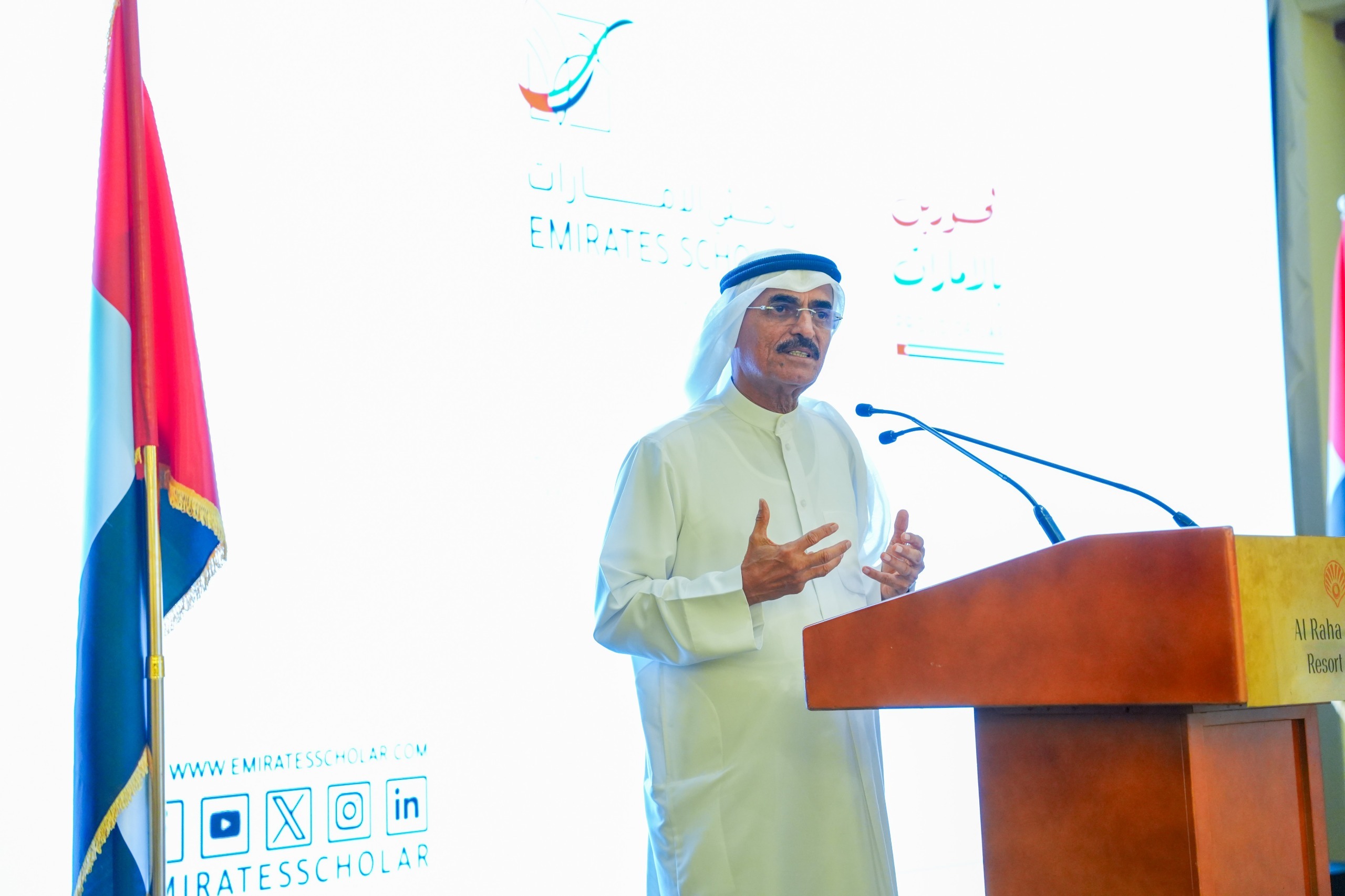 نظم مركز باحثي الإمارات للبحوث والدراسات، بحضور معالي الدكتور عبدالله بلحيف النعيمي، رئيس مجلس أمناء المركز، والشيخ دكتور عمار بن ناصر المعلا، نائب رئيس مجلس الأمناء، حفل إعلان عن مخرجات المؤتمر الدولي الثالث لحوار الحضارات والتسامح 2026، وبحضور نخبة من المسؤولين والأكاديميين والشركاء الاستراتيجيين الإعلاميين.