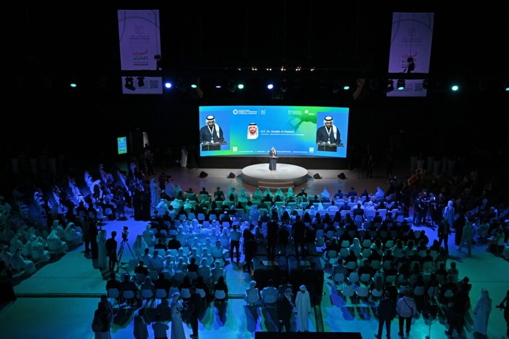 The 3rd International Dialogue of Civilizations and Tolerance Conference 2026 Opens in Abu Dhabi 2 Abu Dhabi – 3 June 2026