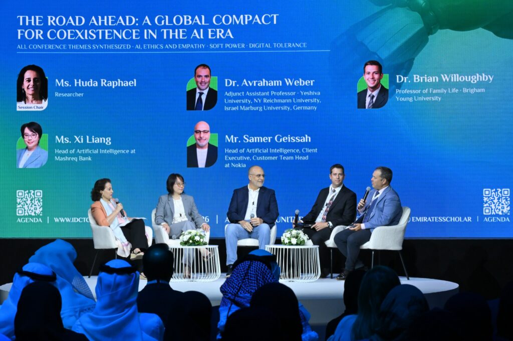 Conclusion of the 3rd International Dialogue of Civilizations and Tolerance Conference 2026 in Abu Dhabi with the Announcement of Its Recommendations and the name of the 2027 Edition 2 The 3rd International Dialogue of Civilizations and Tolerance Conference 2026 concluded its activities in Abu Dhabi after three days of intensive intellectual, diplomatic, and scientific discussions that brought together a distinguished group of officials, parliamentarians, decision-makers, academics, and experts from around the world under the theme: “The Impact of New Media and AI on Family and Community”.