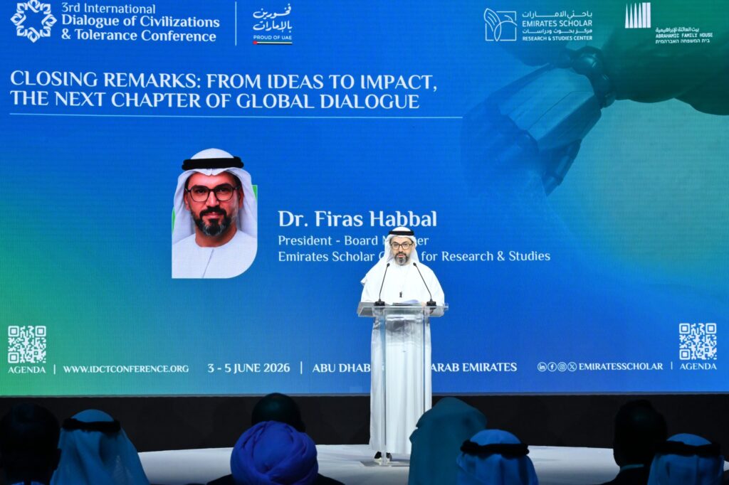 اختتام أعمال المؤتمر الدولي الثالث لحوار الحضارات والتسامح 2026 في أبوظبي بإعلان توصياته واسم نسخة 2027 3 اختتم المؤتمر الدولي الثالث لحوار الحضارات والتسامح 2026 أعماله في العاصمة أبوظبي، بعد ثلاثة أيام من النقاشات الفكرية والدبلوماسية والعلمية المكثفة التي جمعت نخبة من المسؤولين والبرلمانيين وصنّاع القرار والأكاديميين والخبراء من مختلف دول العالم، تحت شعار “تأثير الإعلام الجديد والذكاء الاصطناعي على الأسرة والمجتمع”.